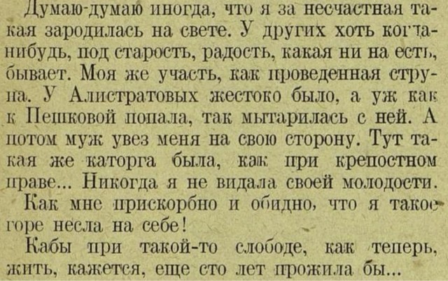 картинка BakowskiBabbitts