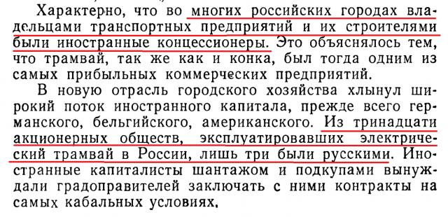 картинка BakowskiBabbitts