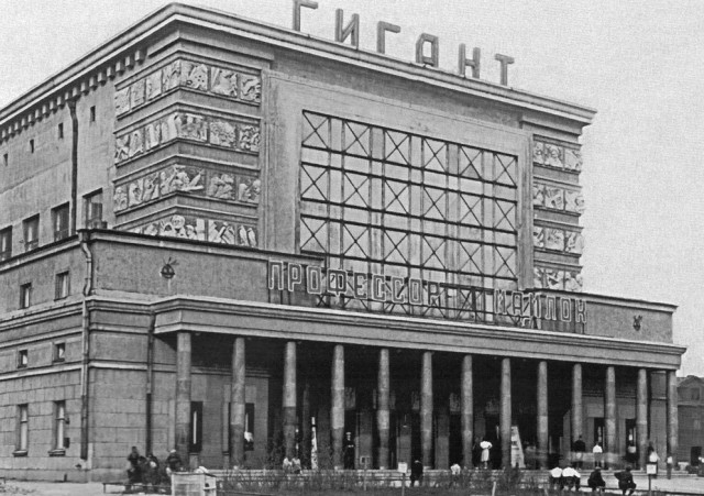 картинка BakowskiBabbitts