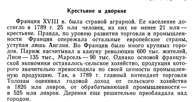 картинка BakowskiBabbitts
