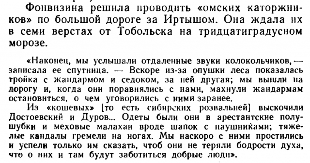 картинка BakowskiBabbitts