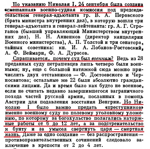 картинка BakowskiBabbitts
