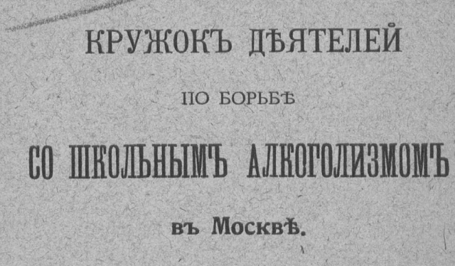картинка BakowskiBabbitts