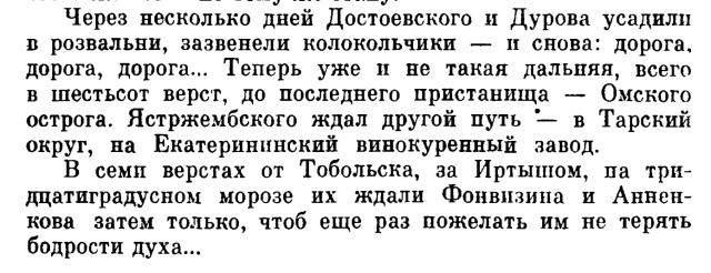 картинка BakowskiBabbitts