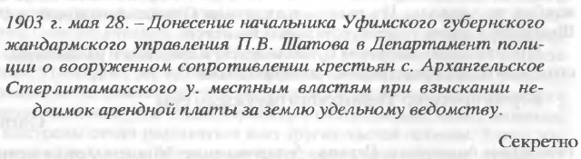 картинка BakowskiBabbitts