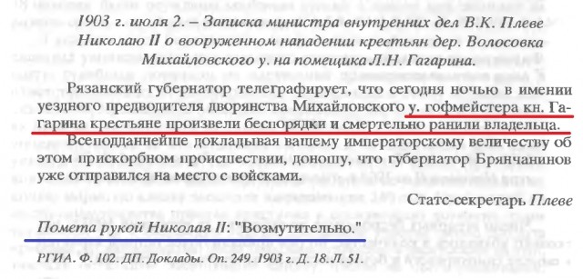 картинка BakowskiBabbitts
