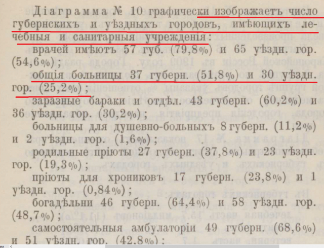 картинка BakowskiBabbitts