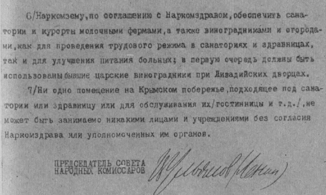 картинка BakowskiBabbitts