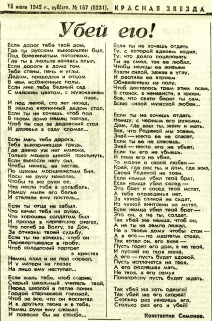 картинка BakowskiBabbitts