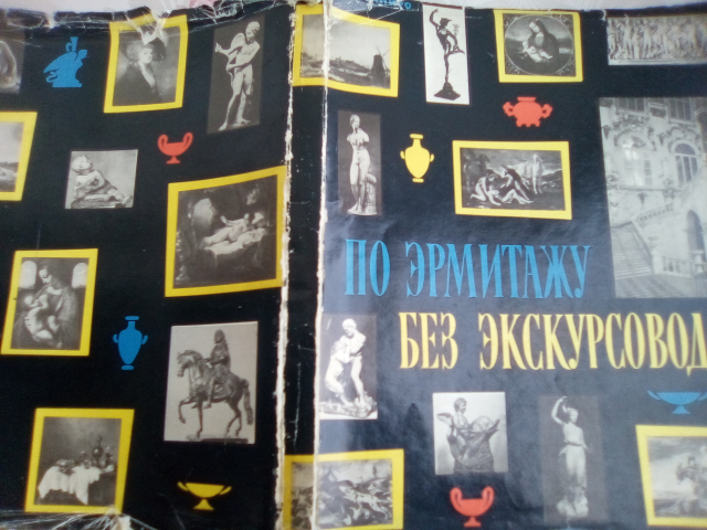 картинка BakowskiBabbitts