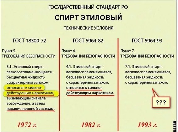 картинка BakowskiBabbitts