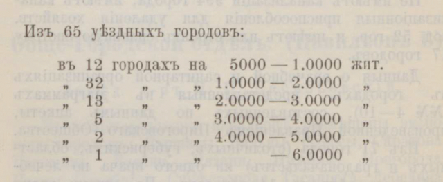 картинка BakowskiBabbitts