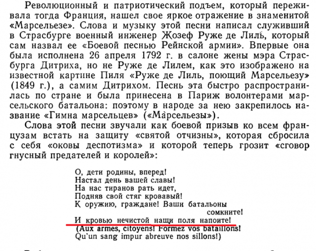 картинка BakowskiBabbitts