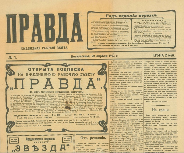 картинка BakowskiBabbitts