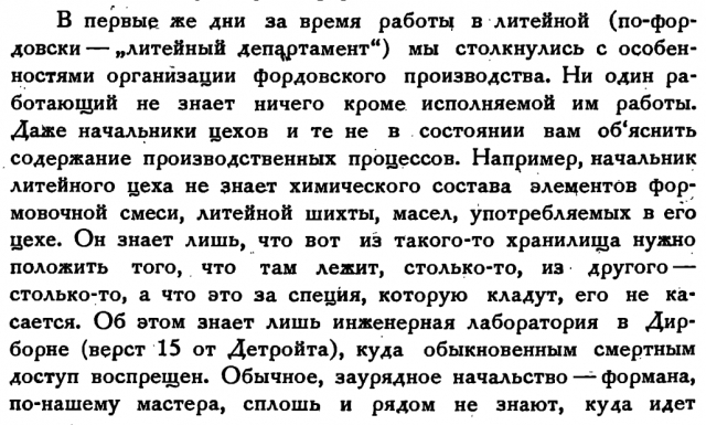 картинка BakowskiBabbitts