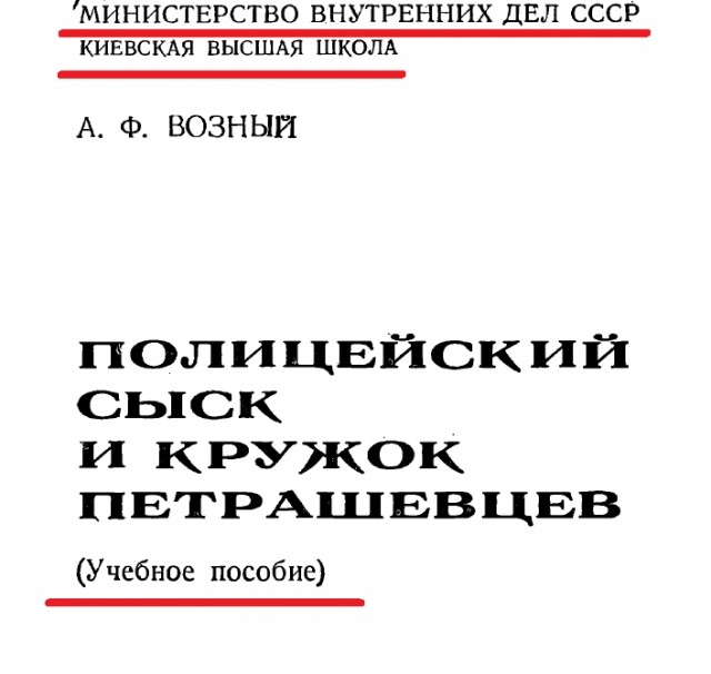 картинка BakowskiBabbitts