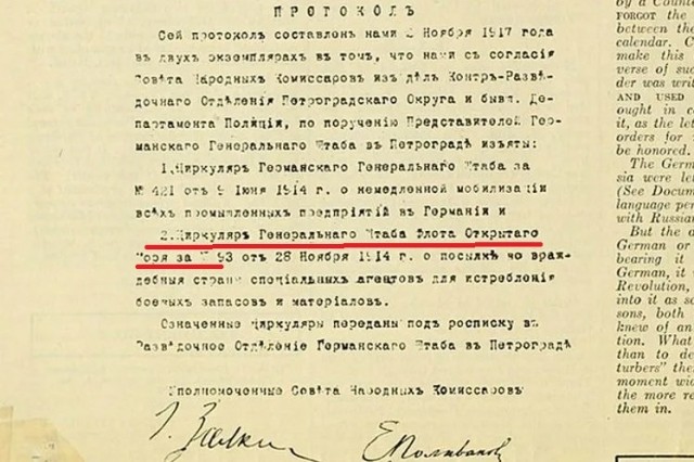 картинка BakowskiBabbitts