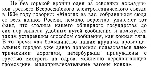 картинка BakowskiBabbitts