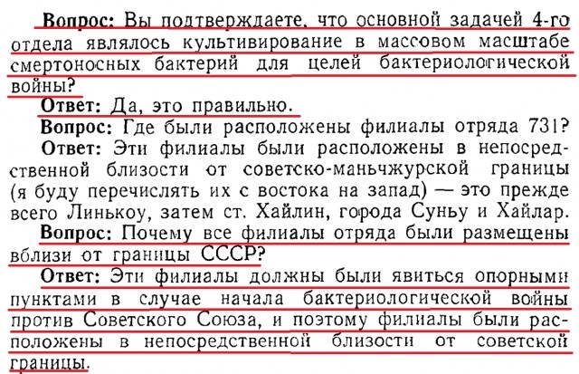 картинка BakowskiBabbitts
