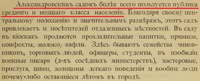 картинка BakowskiBabbitts