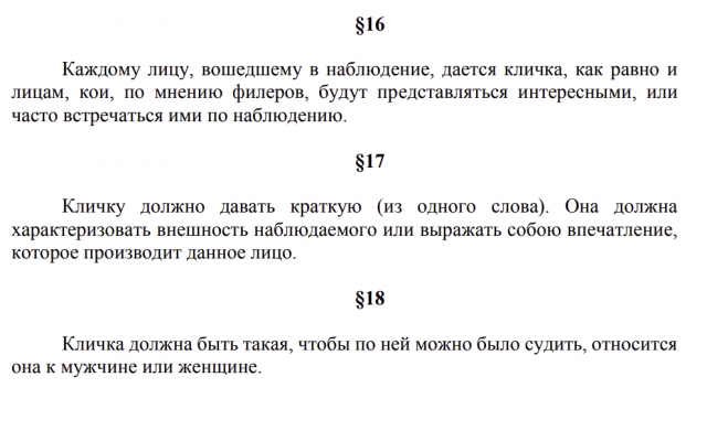картинка BakowskiBabbitts