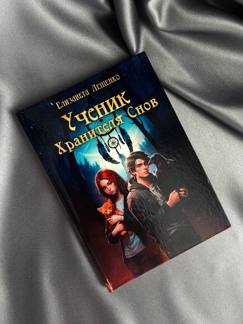 картинка Batmanyasha