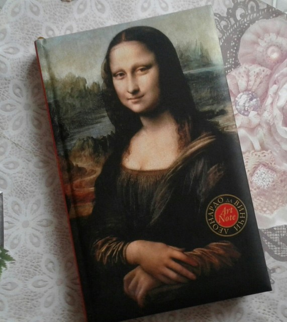 картинка Beatrice_Belial