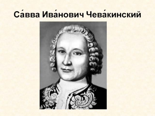картинка BittelAbstemious