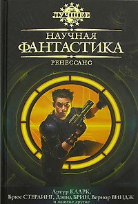 картинка Blacknott