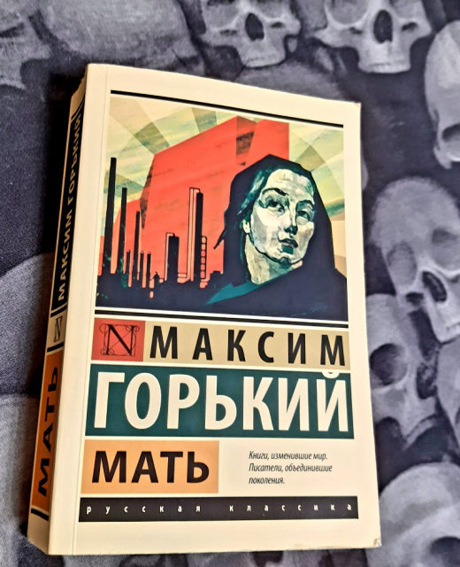 картинка BookBat
