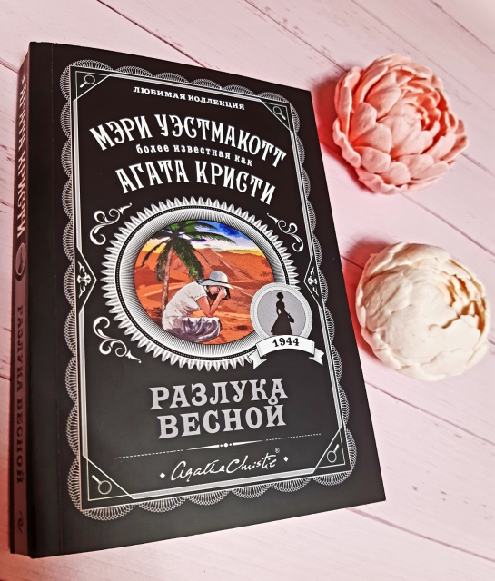 картинка BookBat