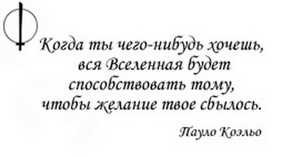 картинка BookLady