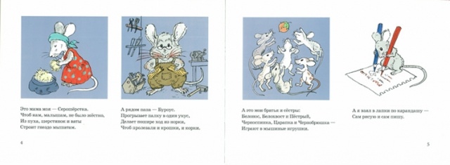 картинка BookLair