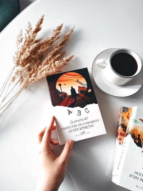 картинка Book___lover