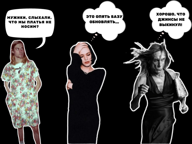 картинка Bookovski