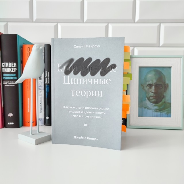 картинка Bookovski