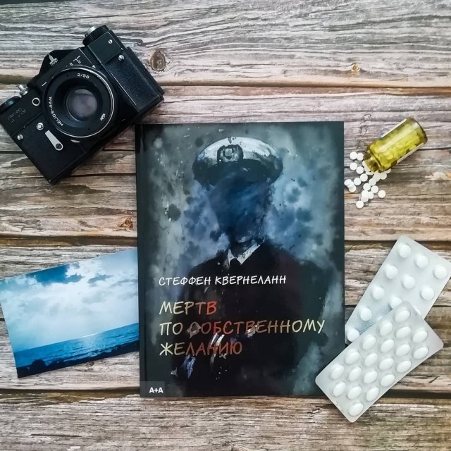 картинка Bookovski