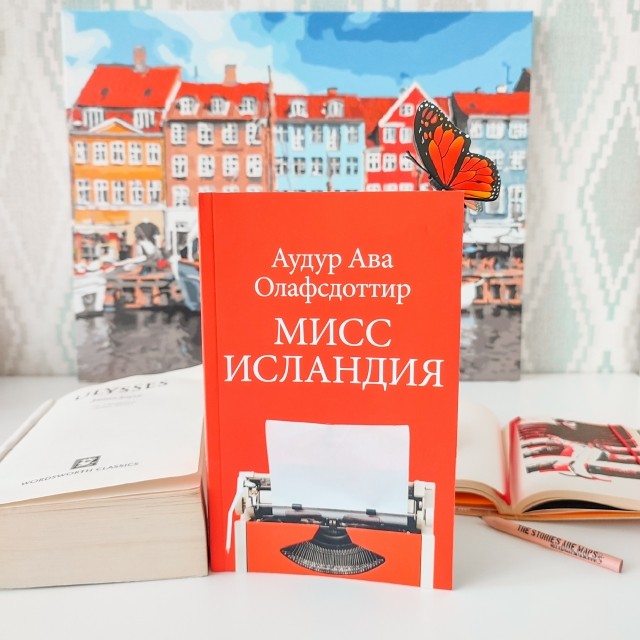 картинка Bookovski