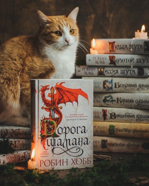 картинка Books_for_tea