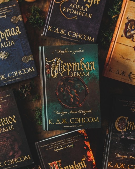 картинка Books_for_tea