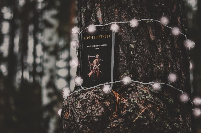 картинка Books_for_tea