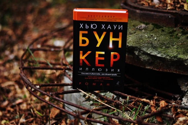 картинка Books_for_tea