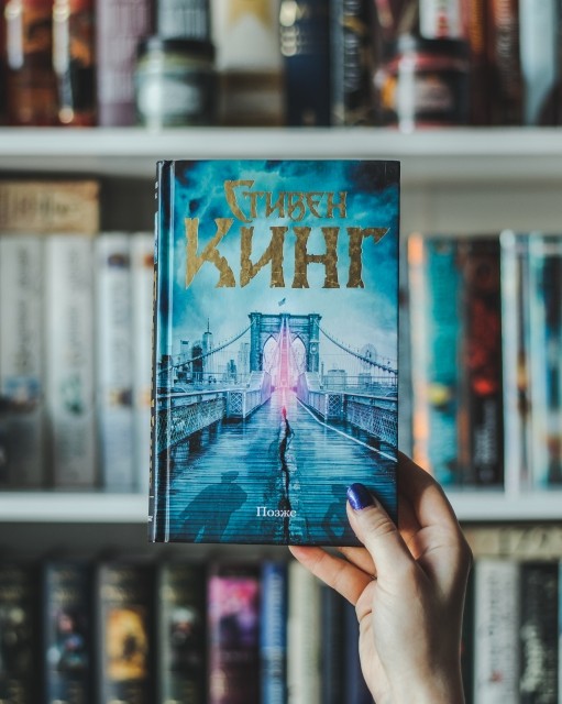 картинка Books_for_tea