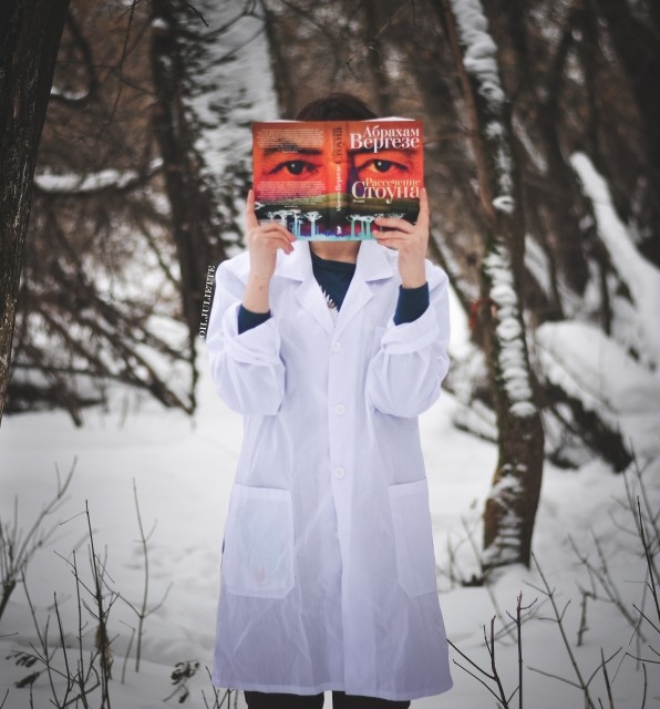 картинка Books_for_tea