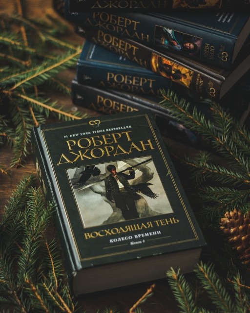 картинка Books_for_tea