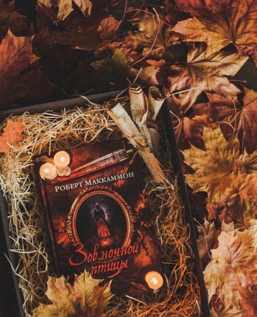 картинка Books_for_tea