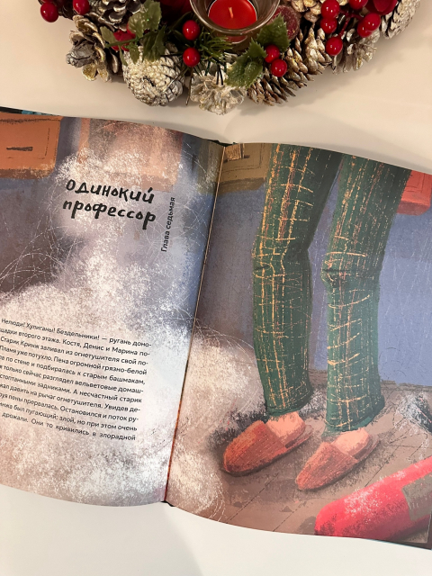 картинка Booksandfoto