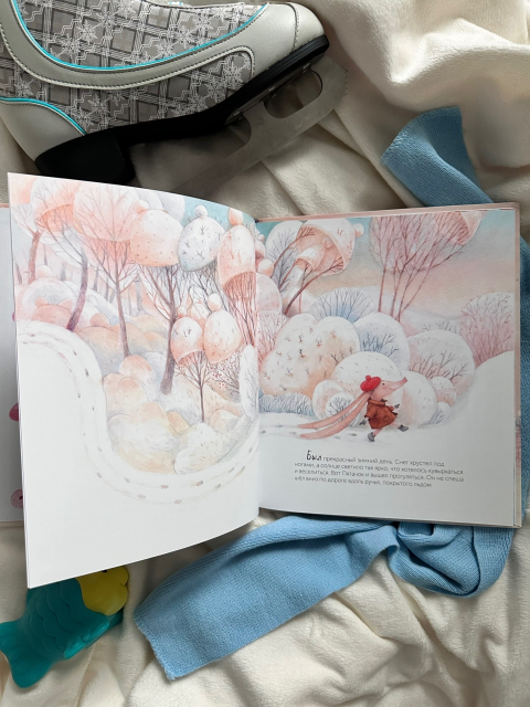 картинка Booksandfoto