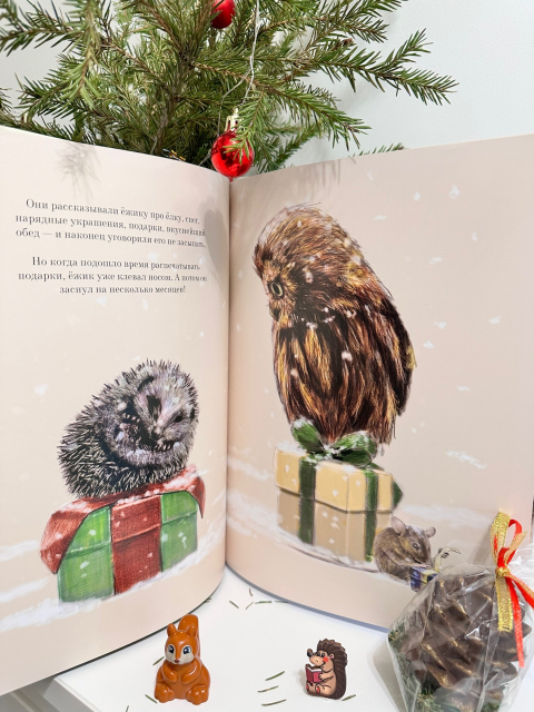 картинка Booksandfoto