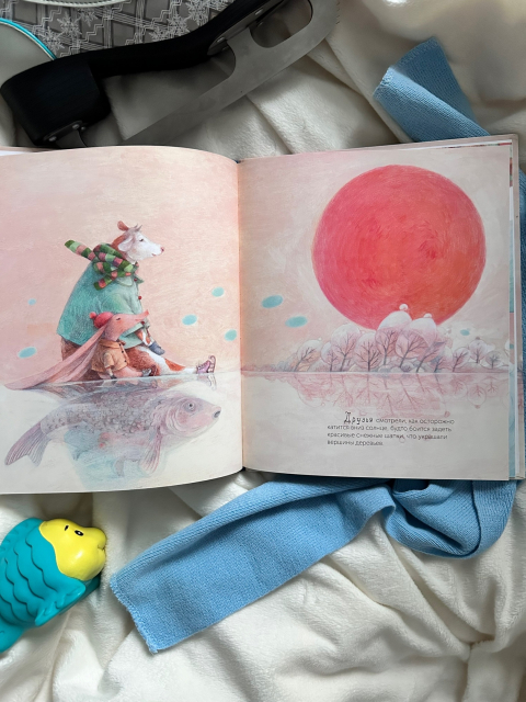 картинка Booksandfoto